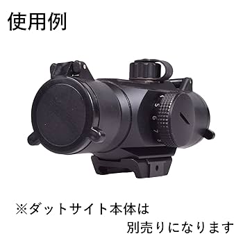 SIGHTRON レッドドットサイト SD-33XX サイトロン Amazon | SIGHTRON サイトロン マウント RED DOT ローマウント